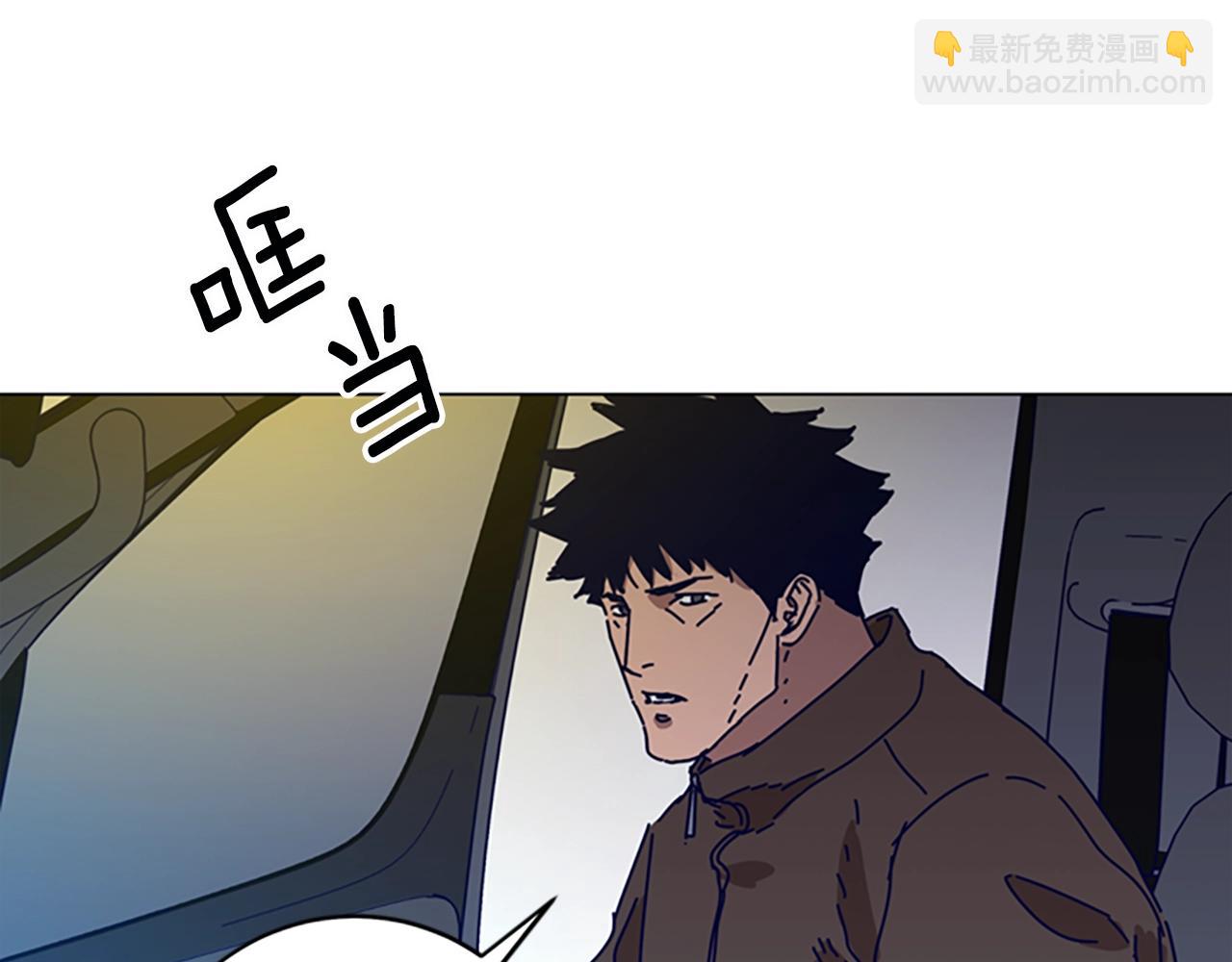 第124话 这也能逃掉64