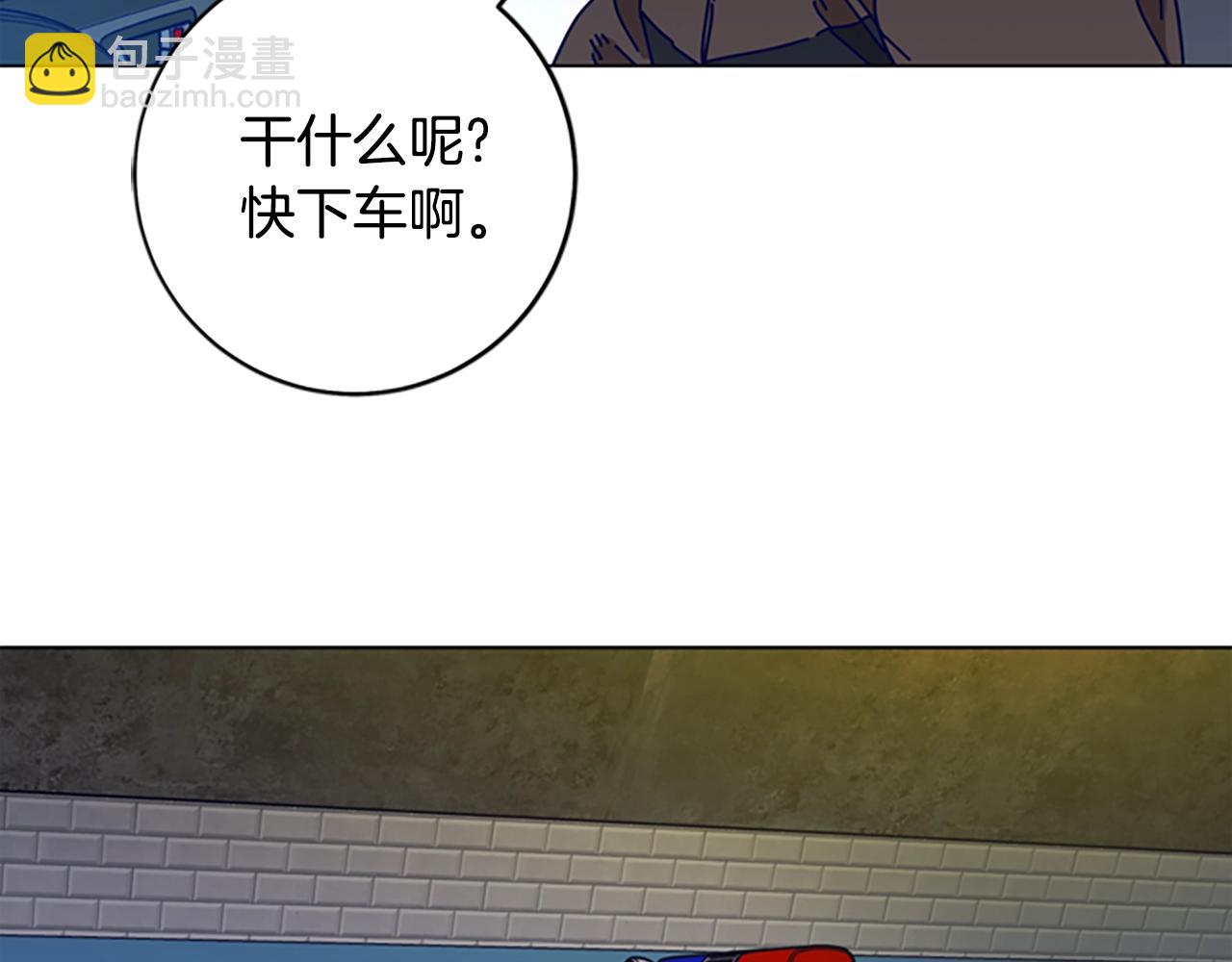 第124话 这也能逃掉65