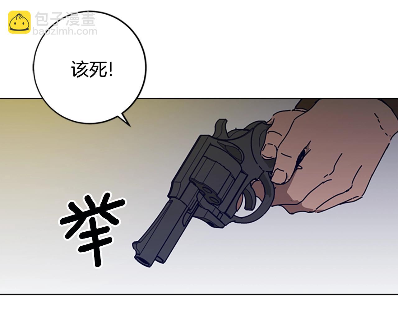 第124话 这也能逃掉69