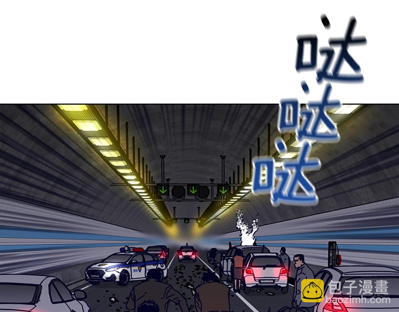 第124话 这也能逃掉70