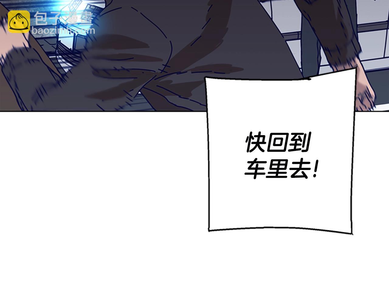 第124话 这也能逃掉73
