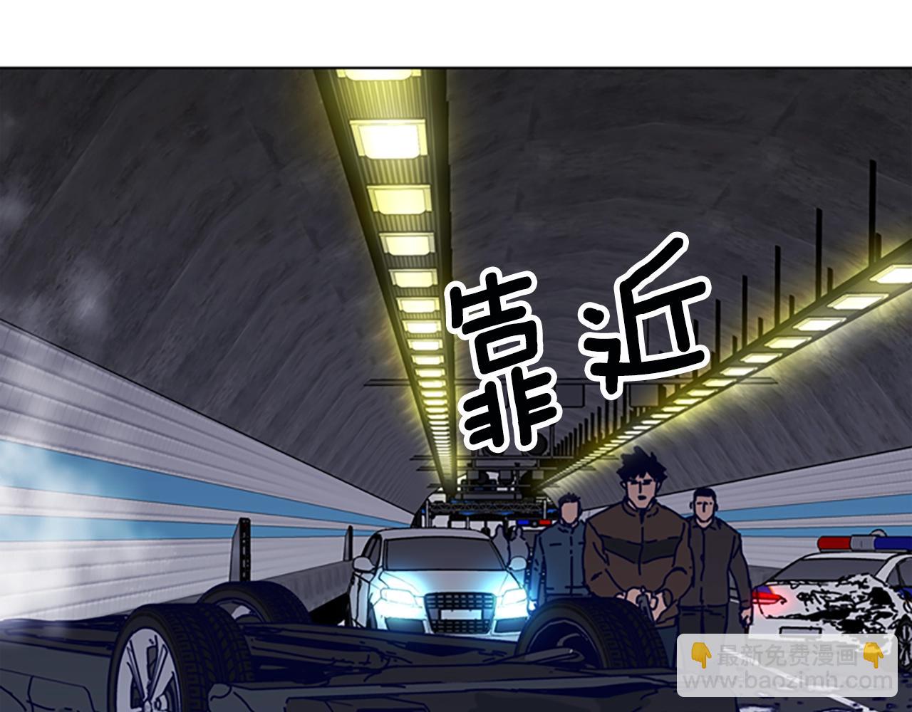 第124话 这也能逃掉75