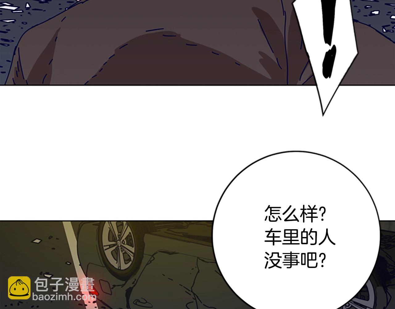 第124话 这也能逃掉81