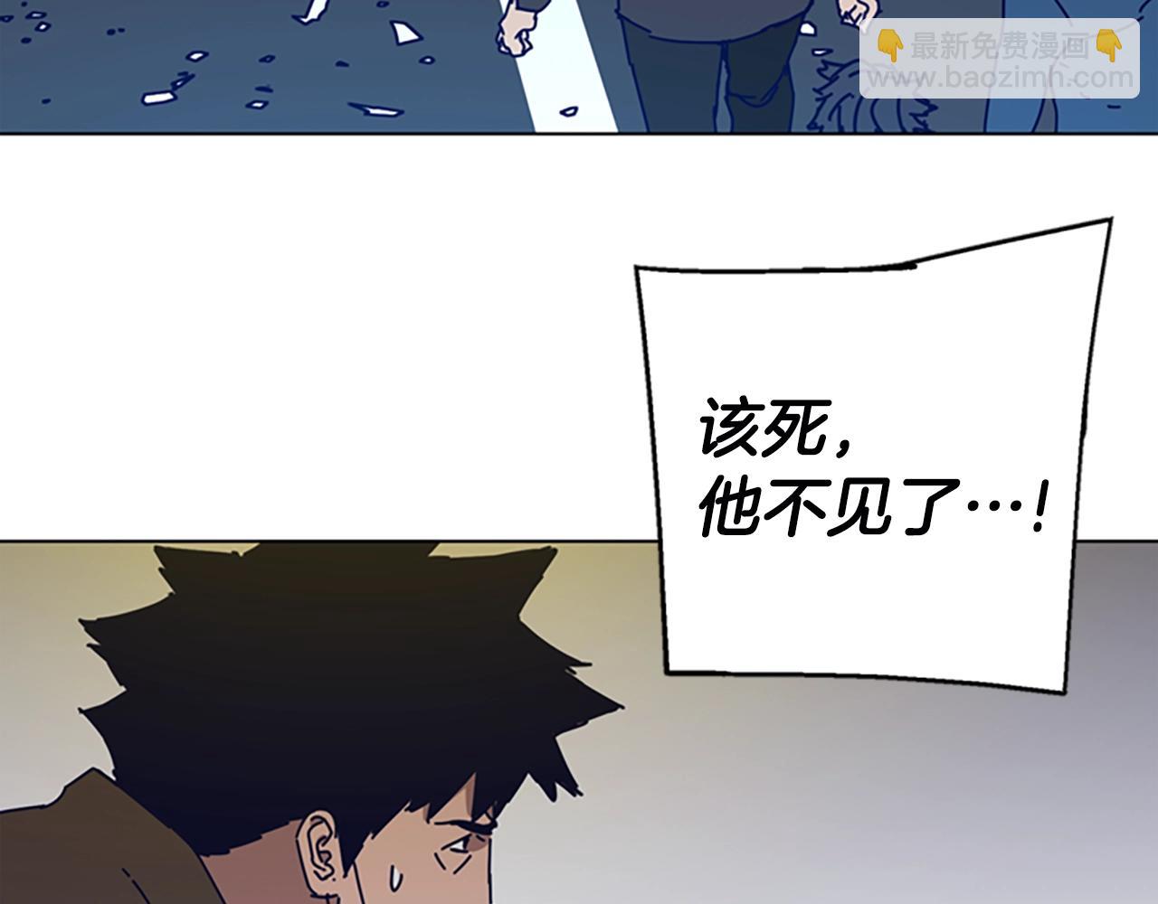 第124话 这也能逃掉83