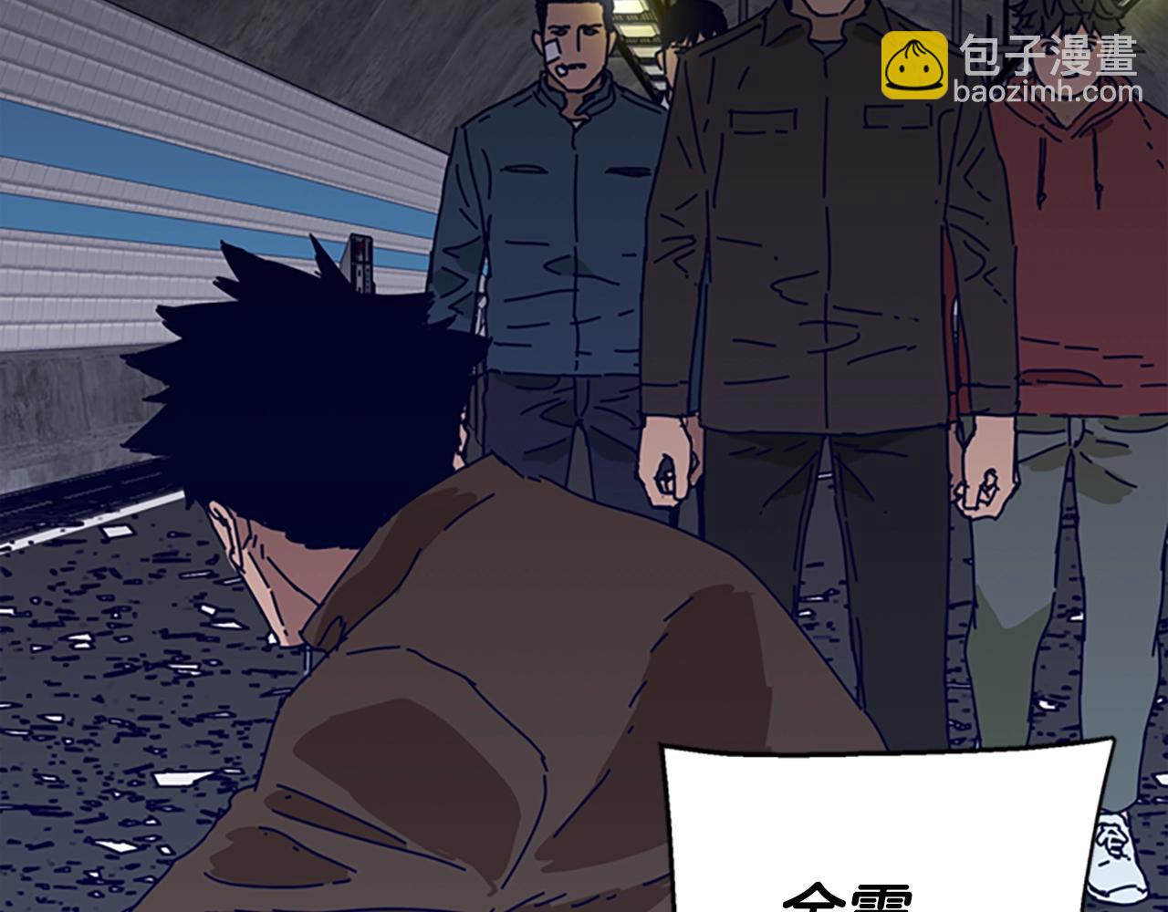 第124话 这也能逃掉85