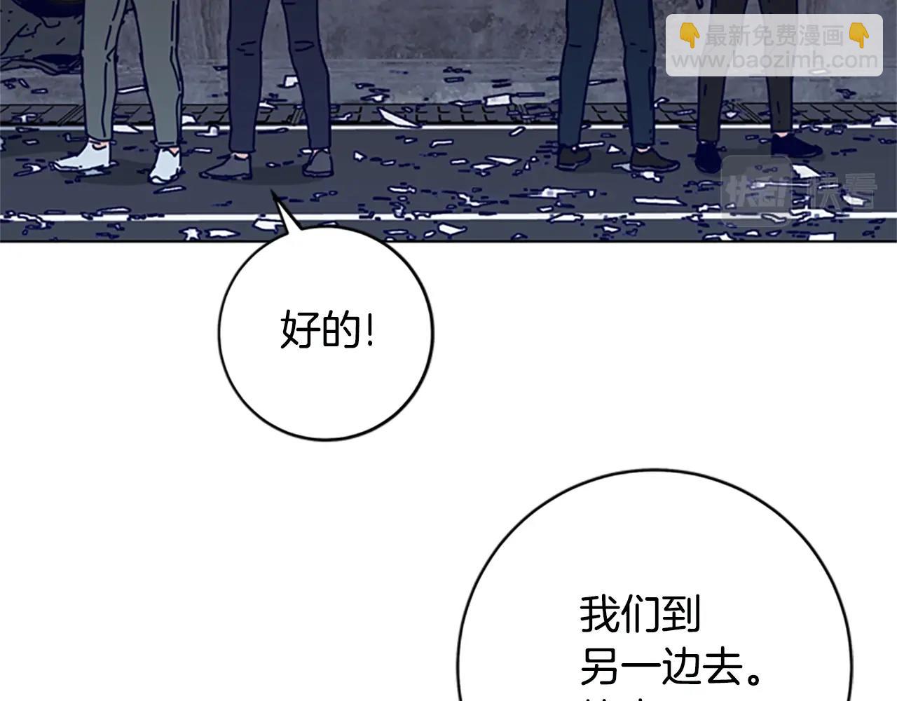第124话 这也能逃掉88