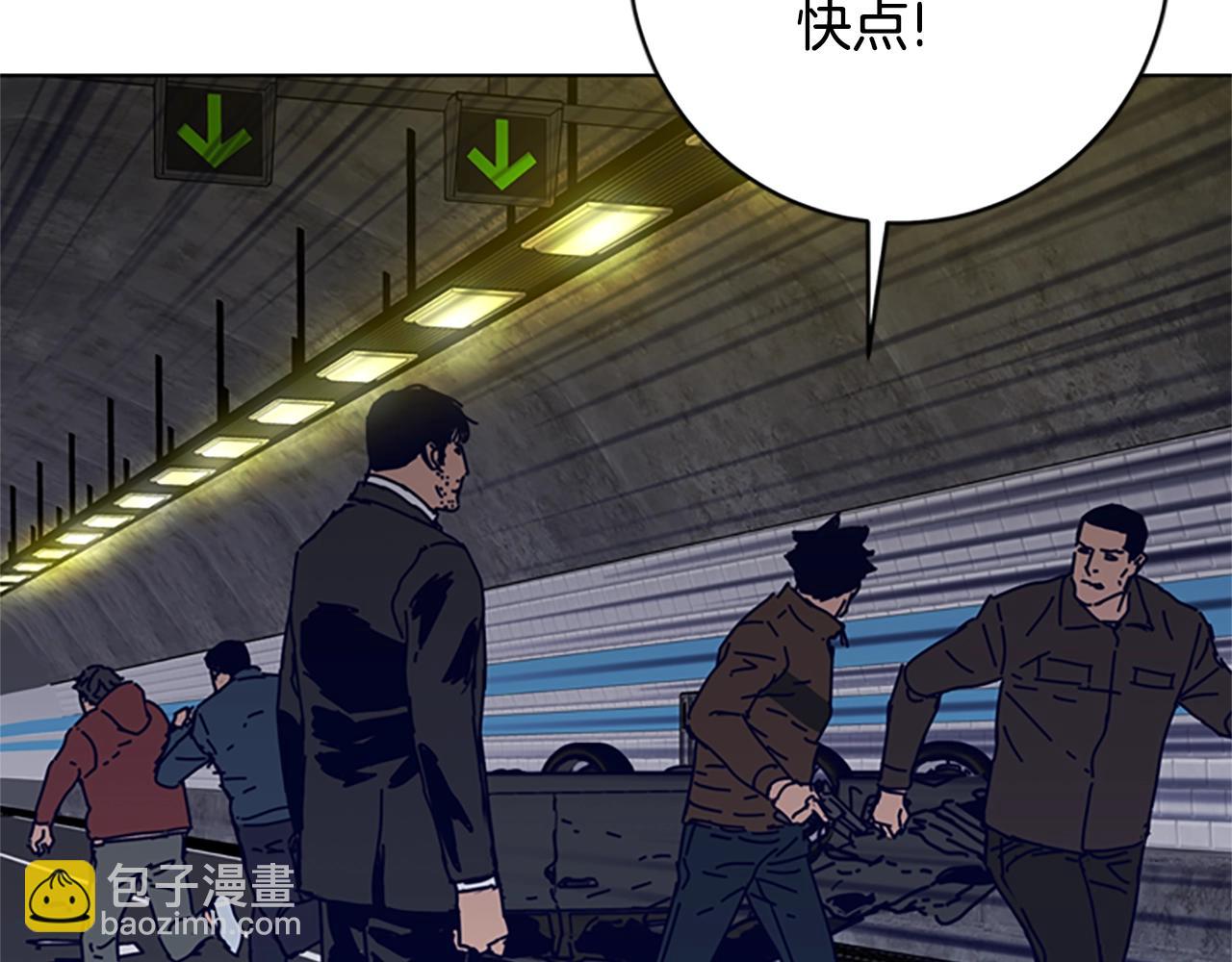第124话 这也能逃掉89