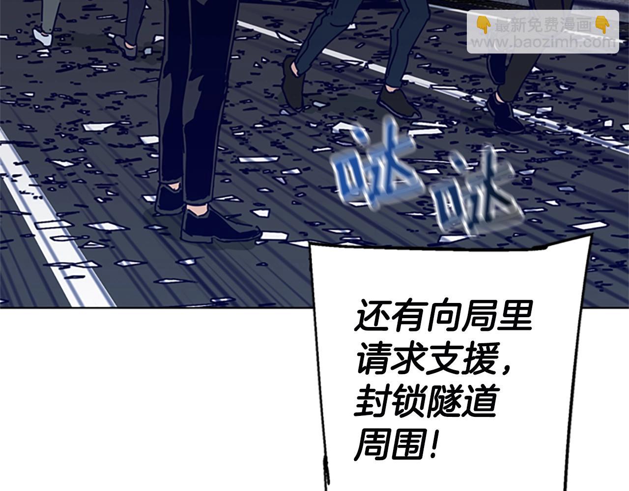 第124话 这也能逃掉90