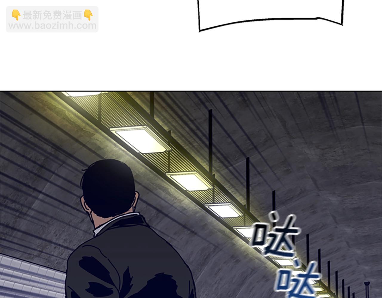 第124话 这也能逃掉91