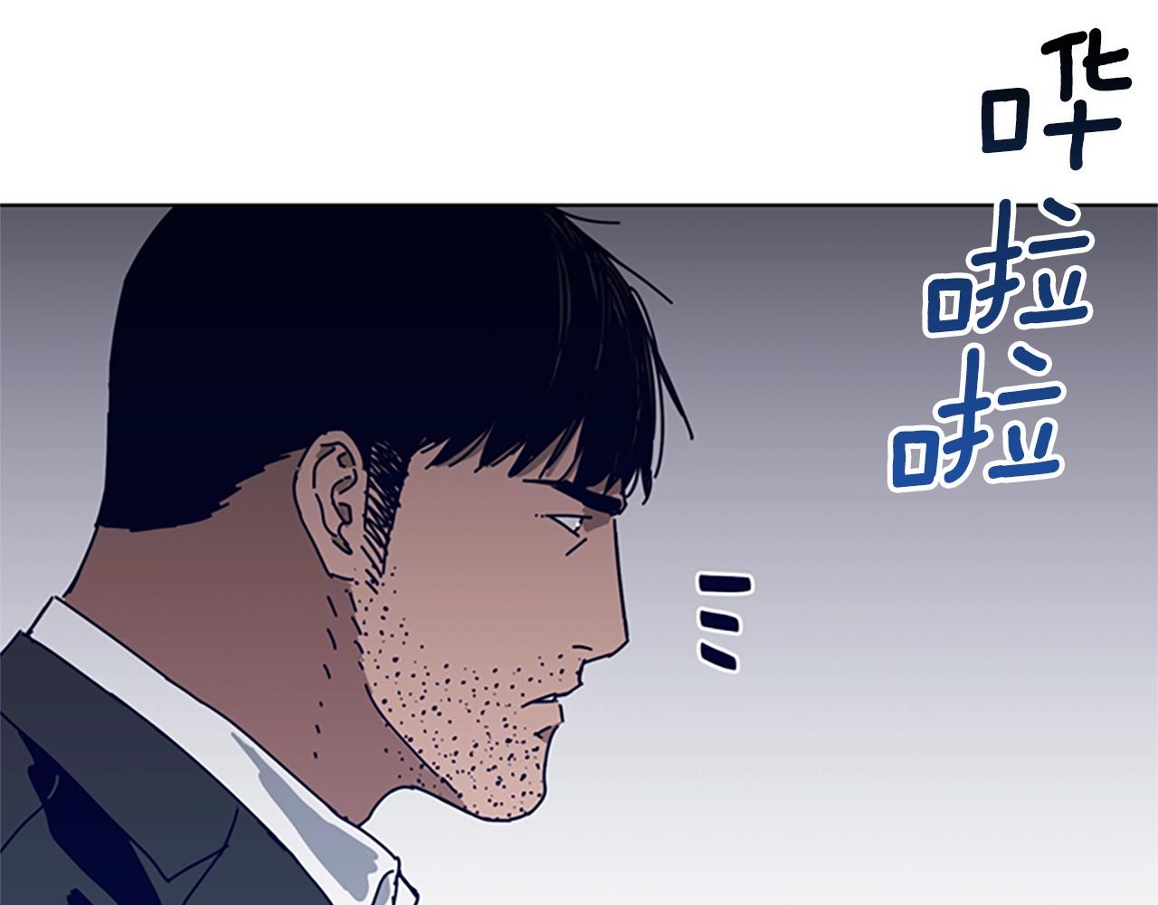 第124话 这也能逃掉96
