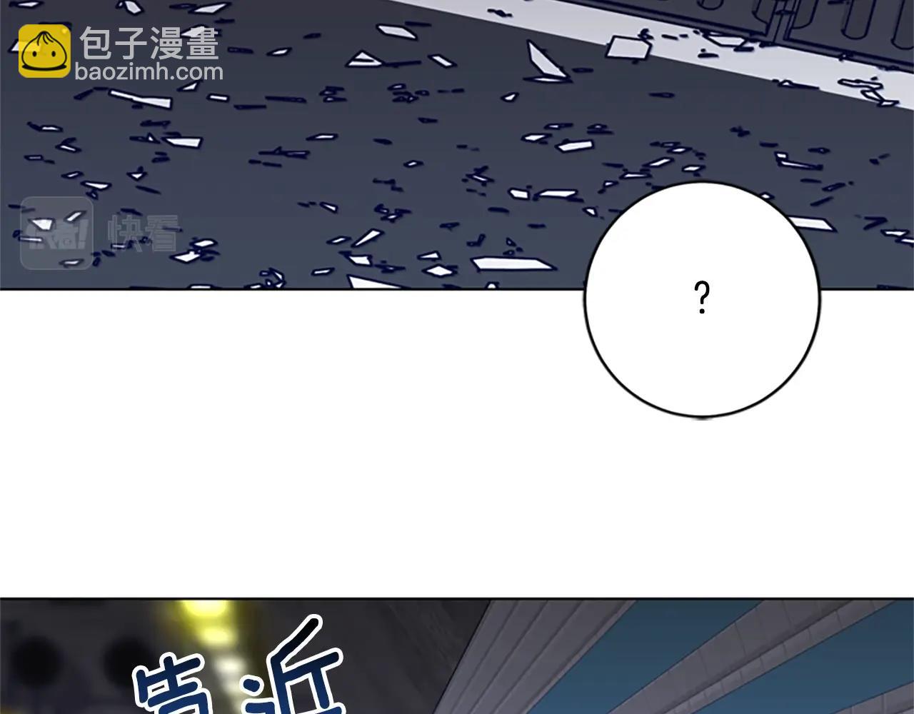 第124话 这也能逃掉98