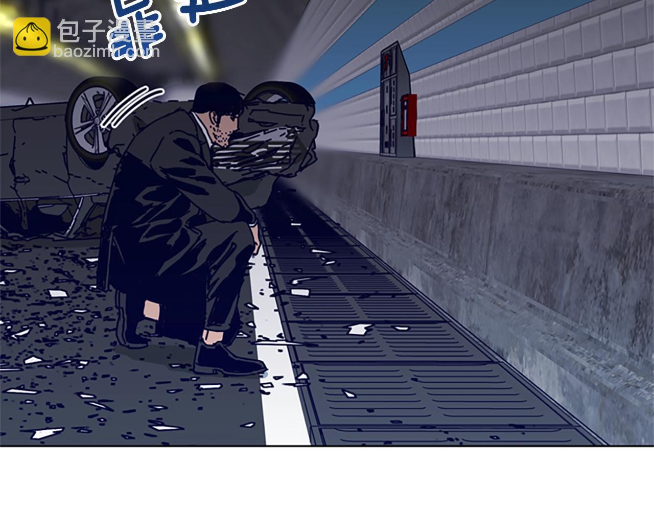 第124话 这也能逃掉99