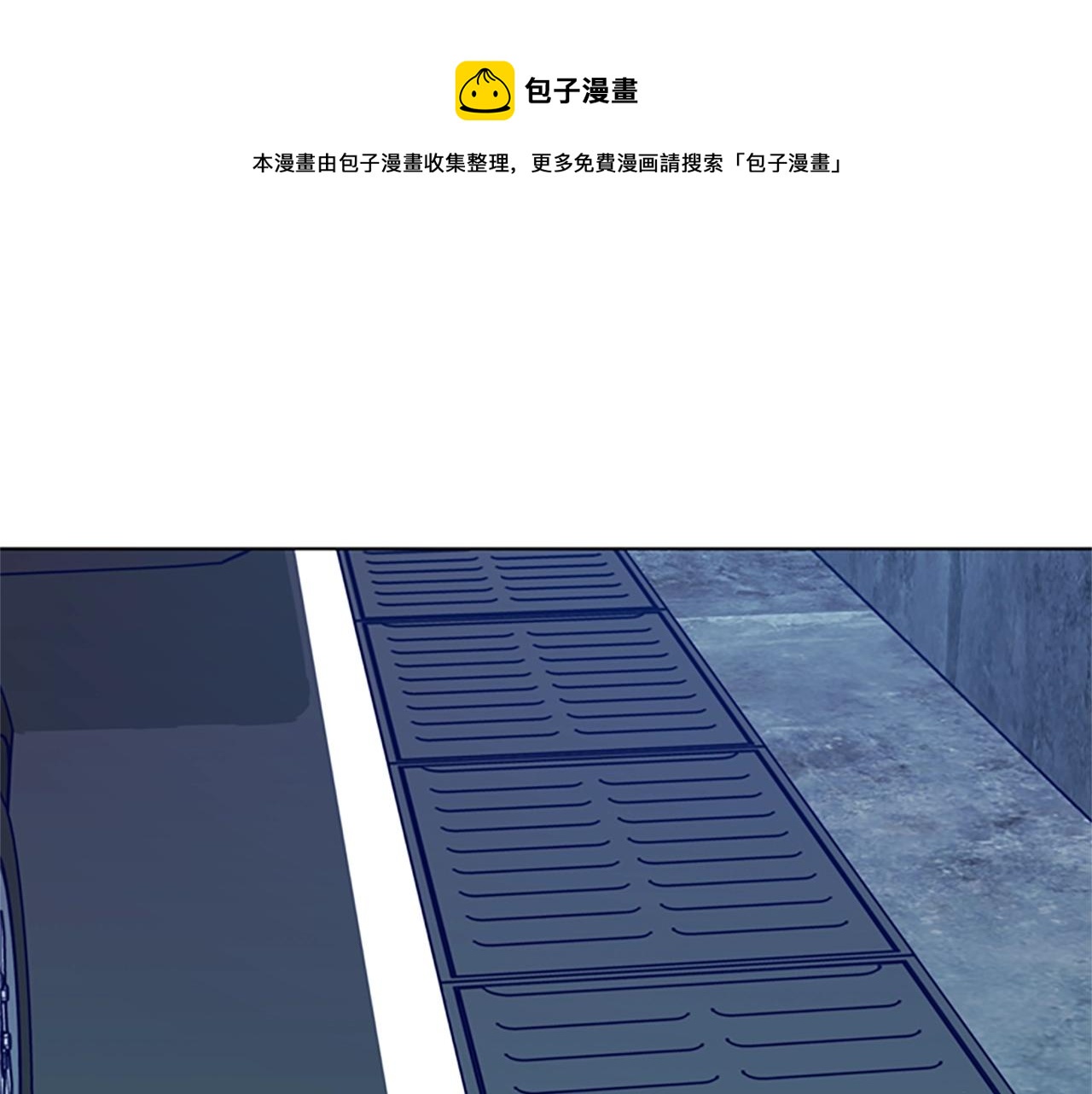 第125话 逃跑了0