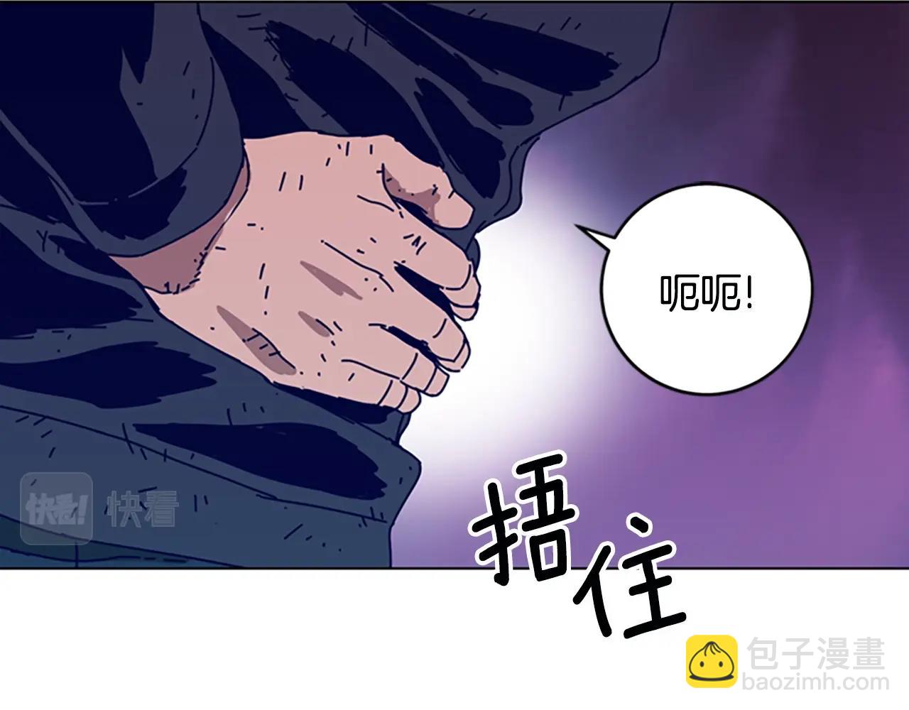 第125话 逃跑了10