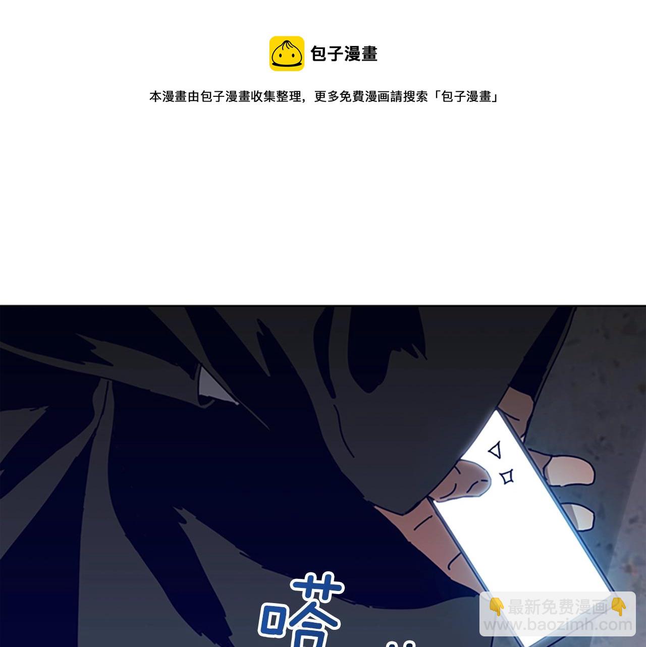 第125话 逃跑了106