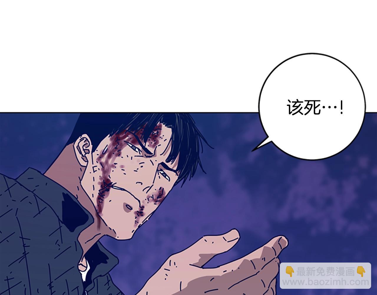 第125话 逃跑了12