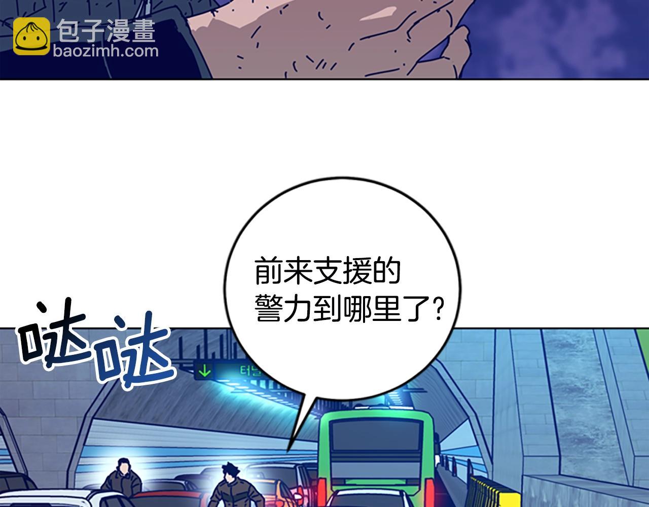 第125话 逃跑了13