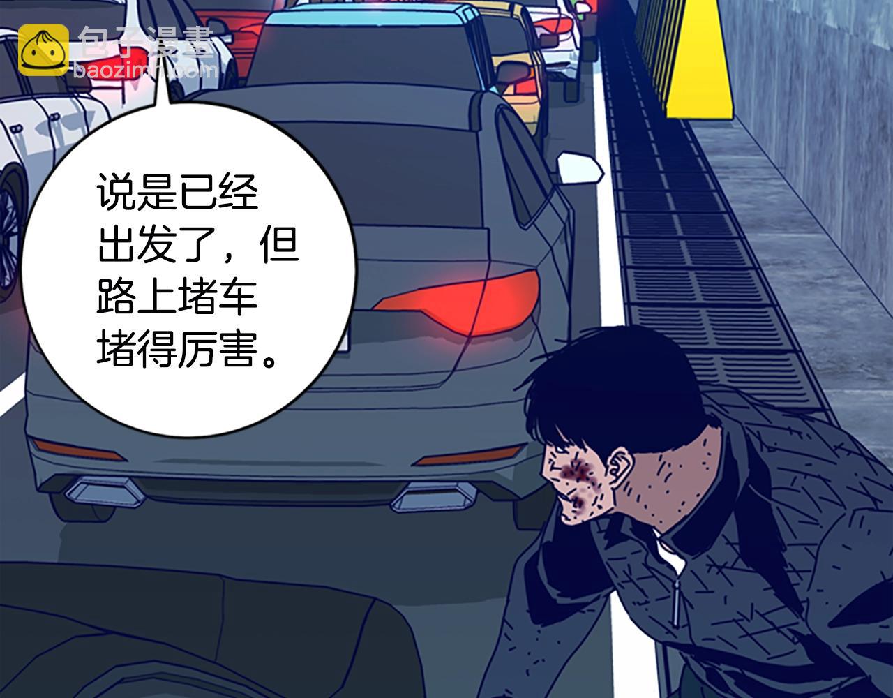 第125话 逃跑了14