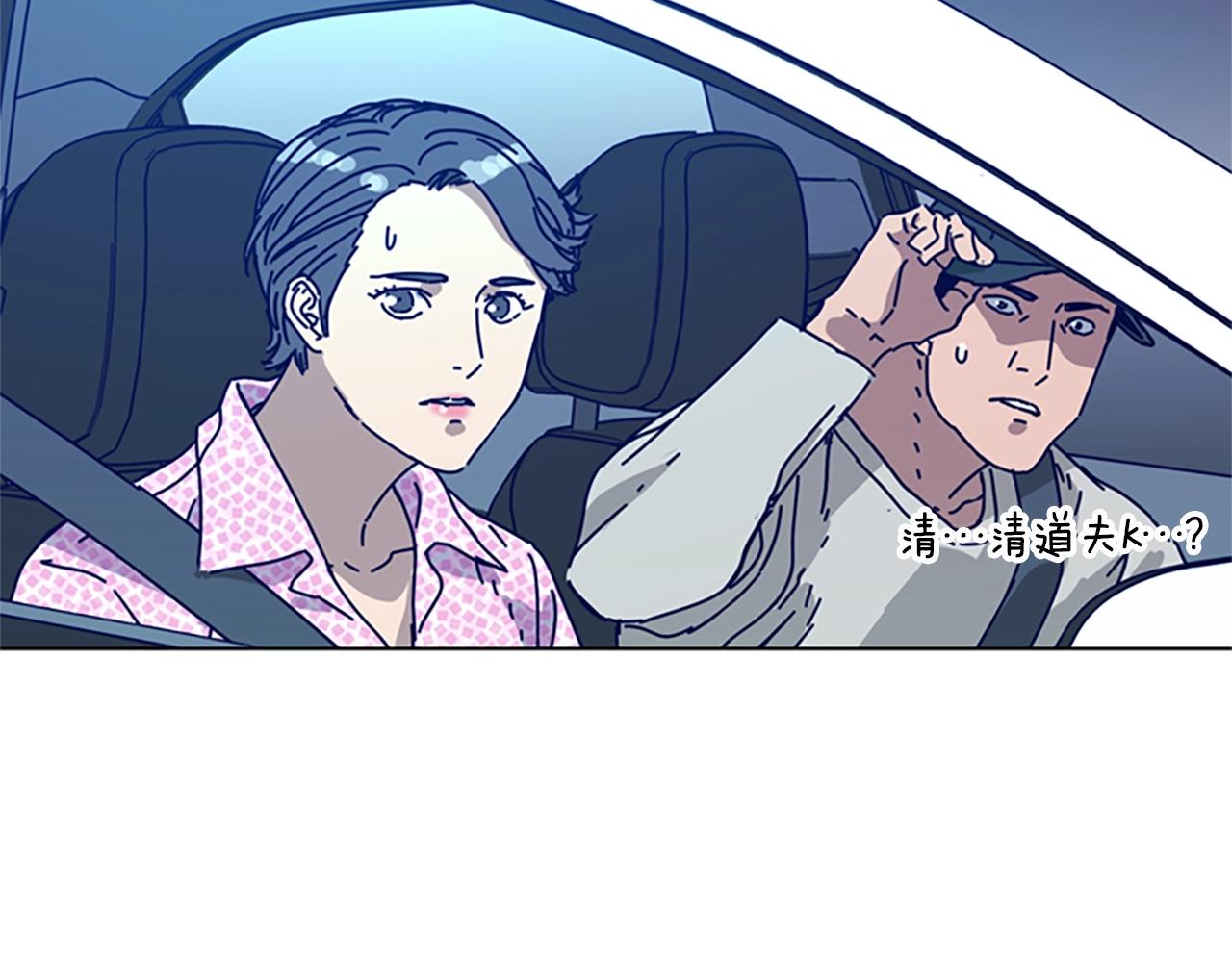 第125话 逃跑了20