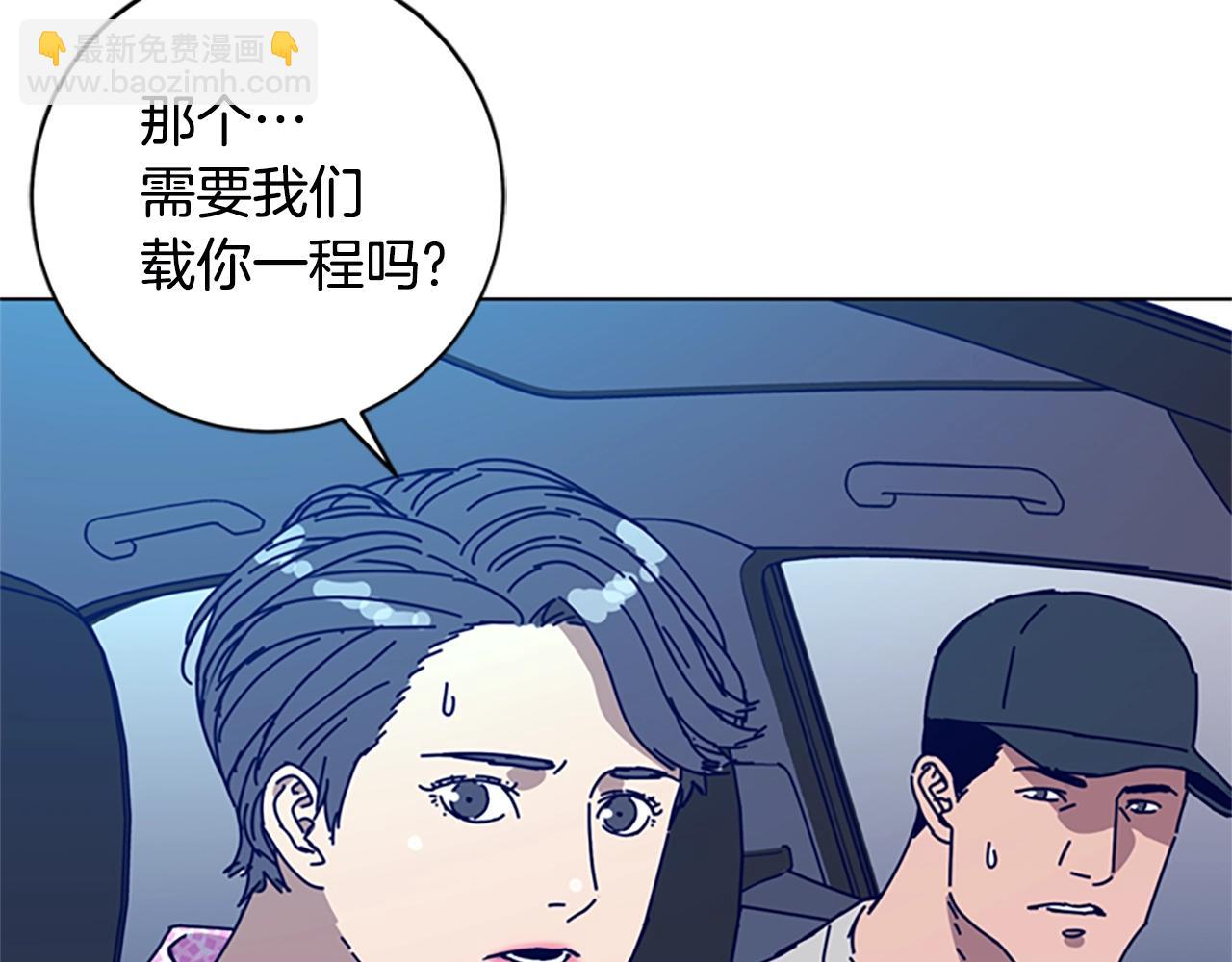 第125话 逃跑了22