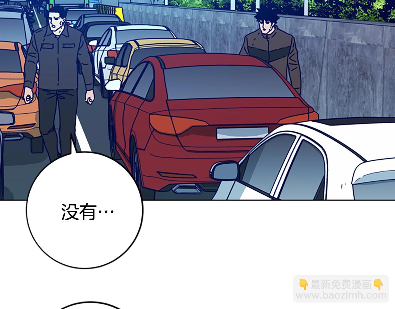 第125话 逃跑了29