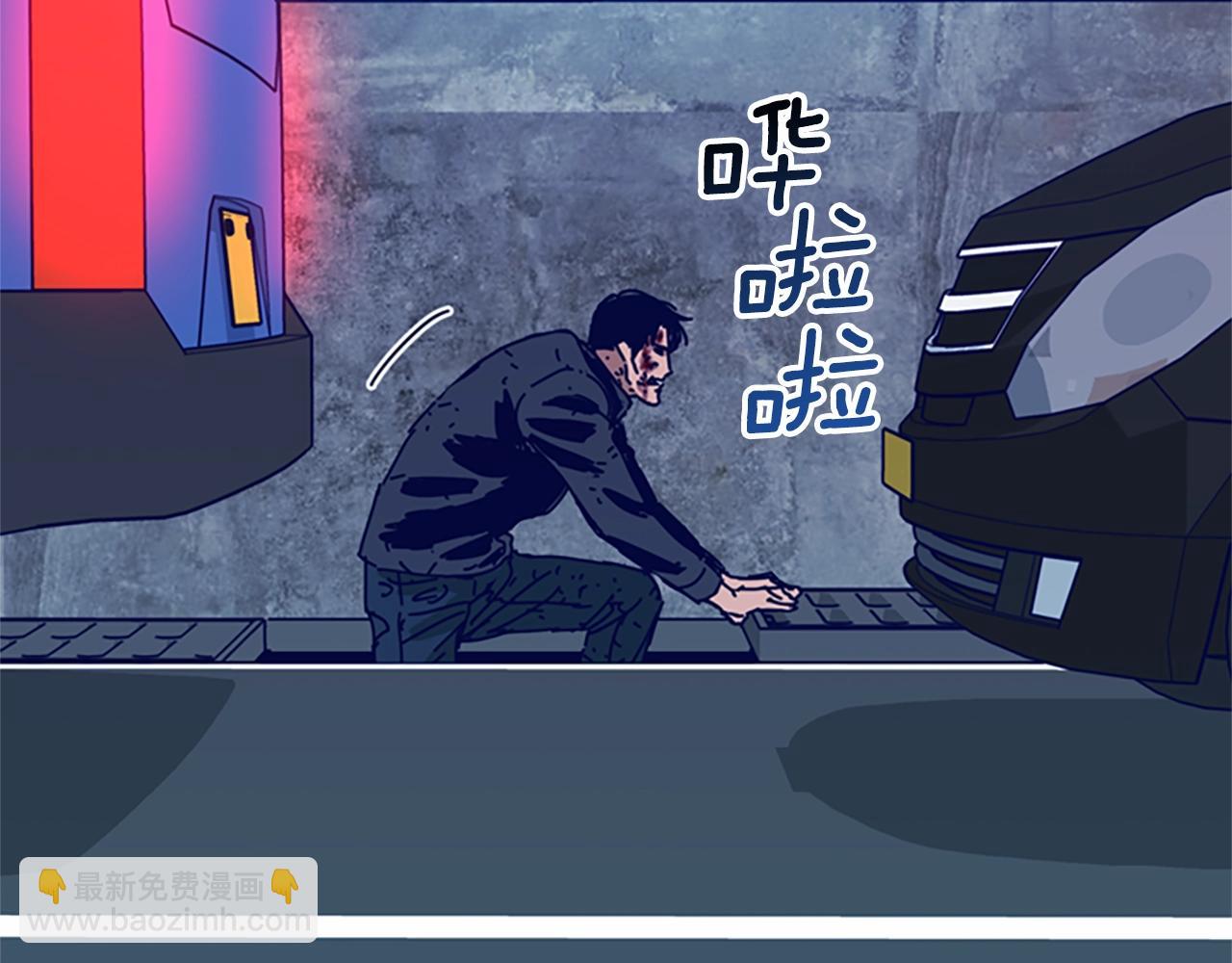第125话 逃跑了3