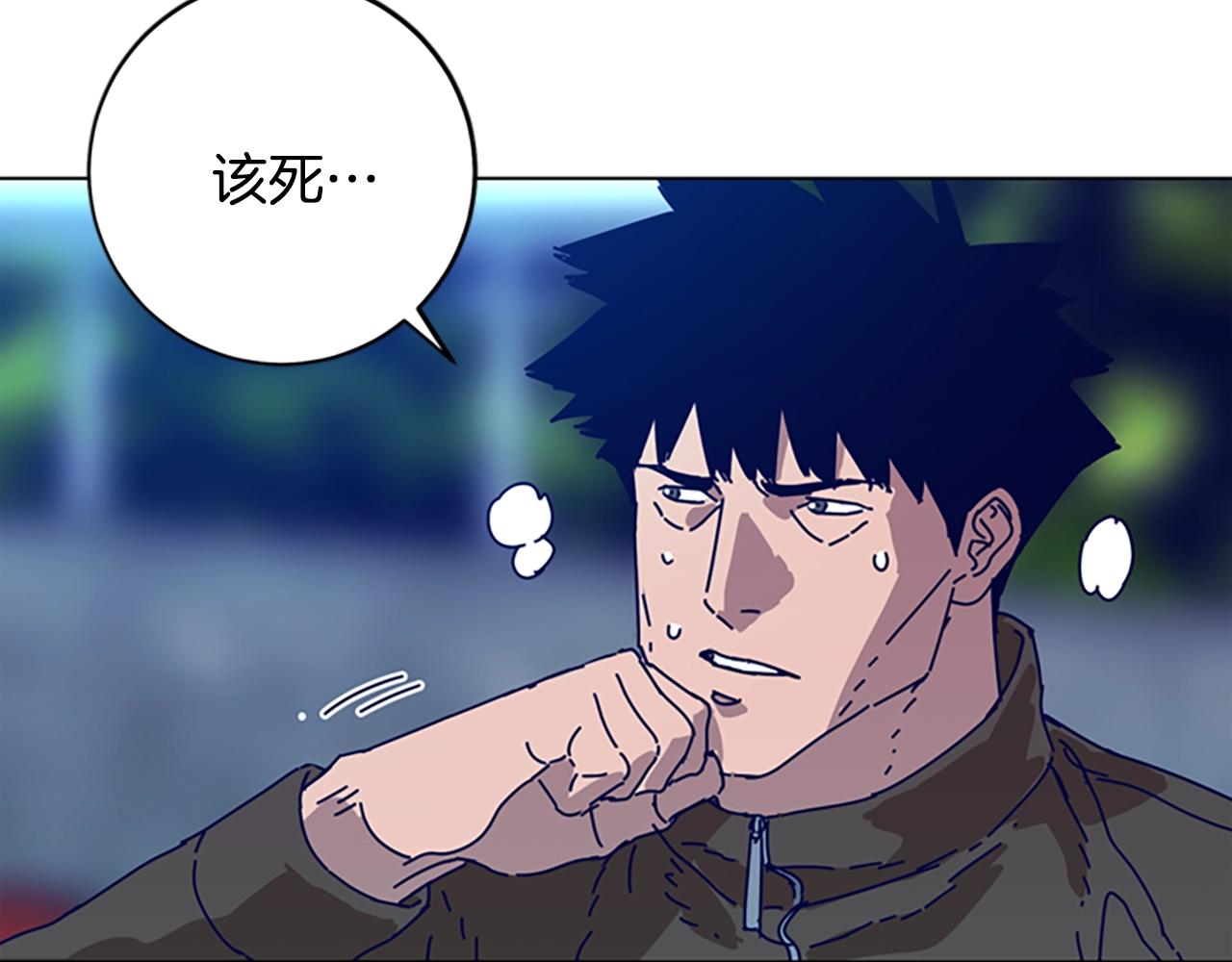 第125话 逃跑了30