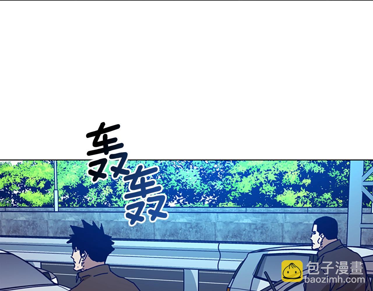第125话 逃跑了31