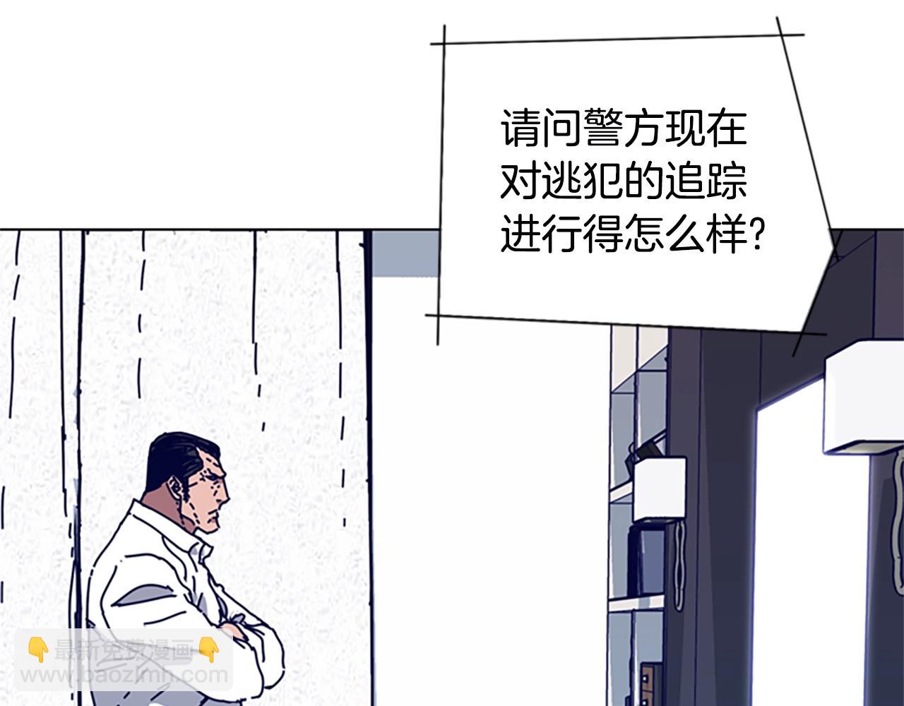 第125话 逃跑了44