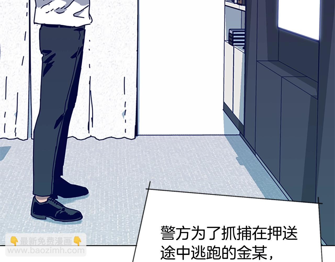 第125话 逃跑了45