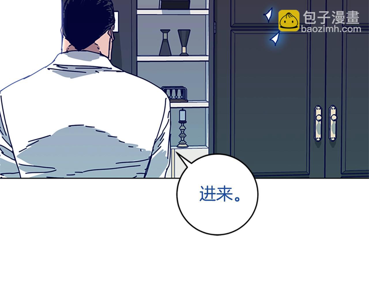 第125话 逃跑了47