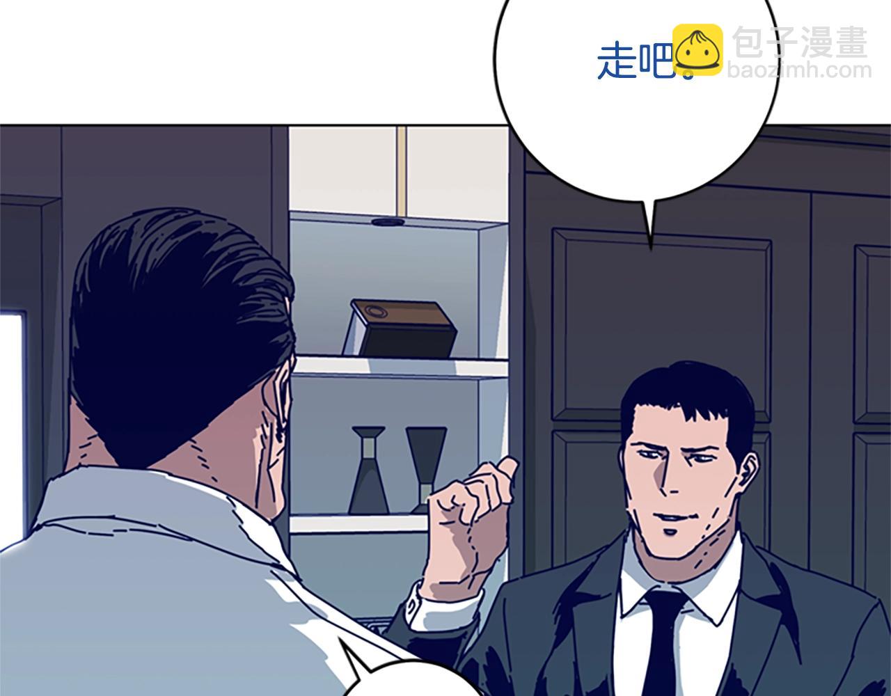 第125话 逃跑了54