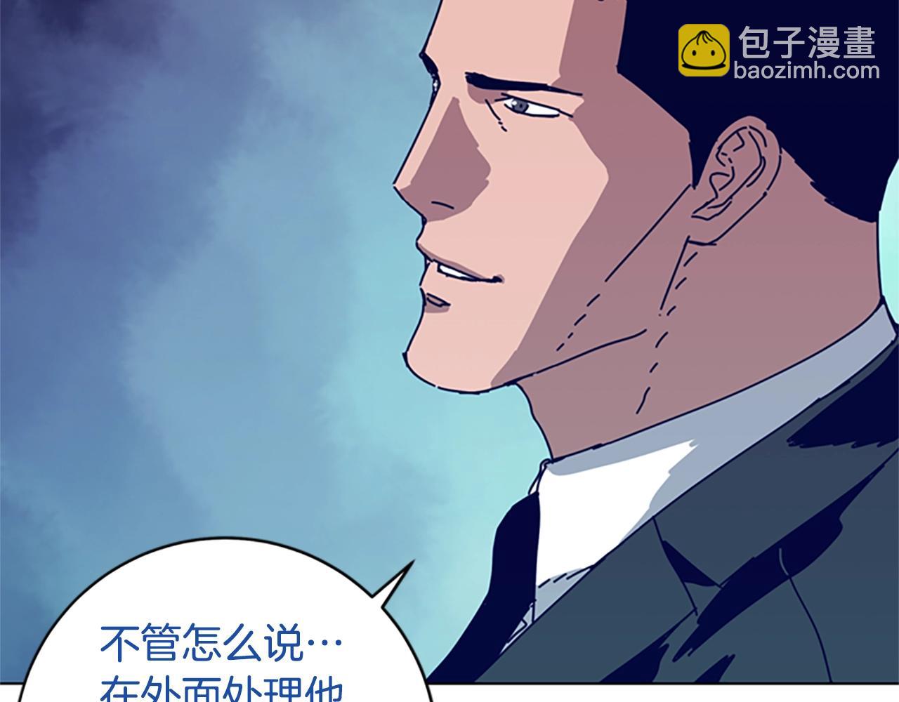 第125话 逃跑了58