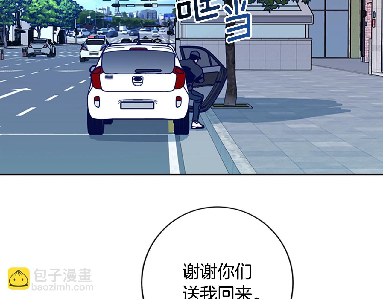 第125话 逃跑了69