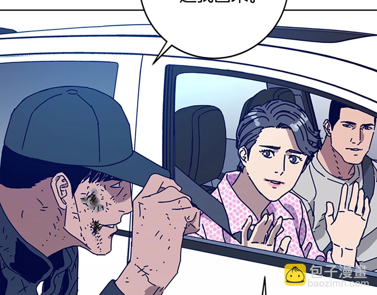 第125话 逃跑了70