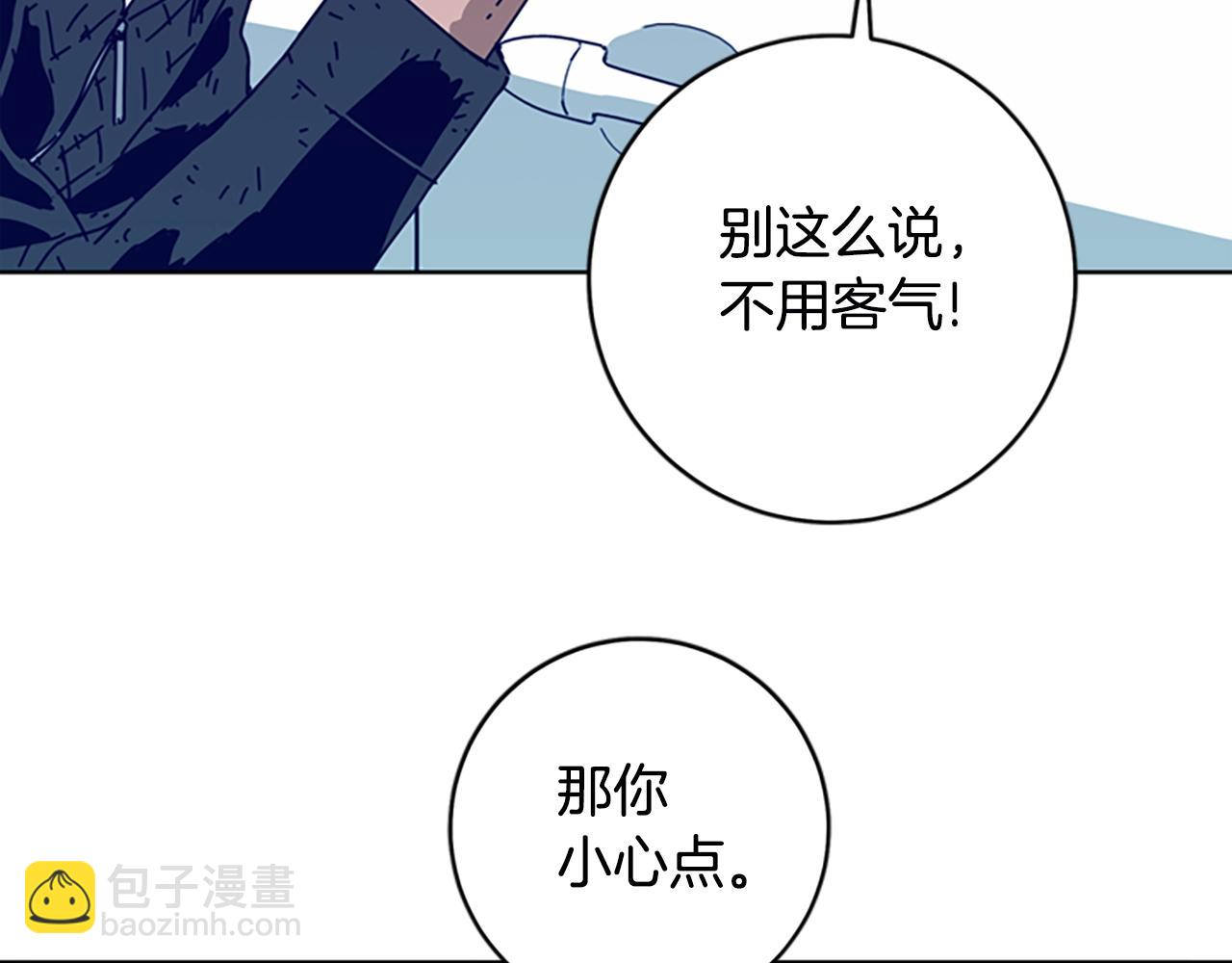 第125话 逃跑了71