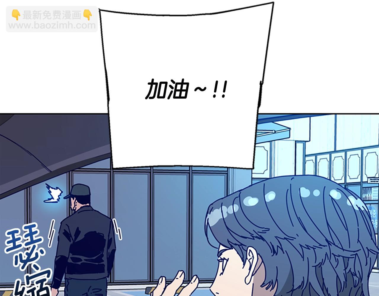 第125话 逃跑了75