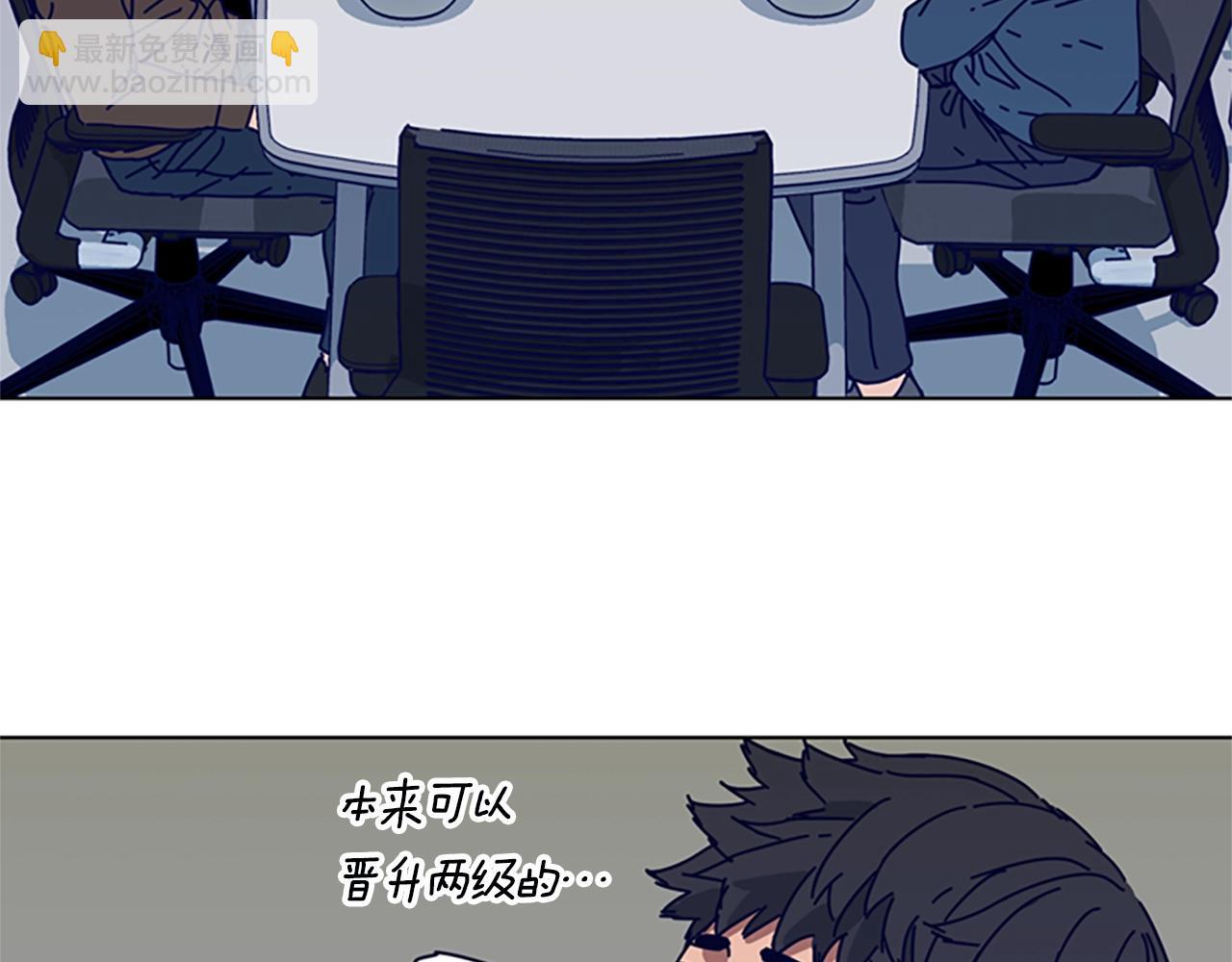 第125话 逃跑了85