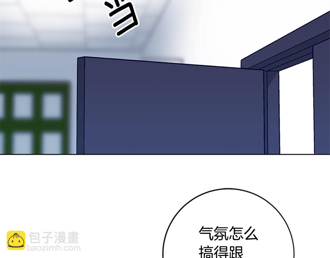 第125话 逃跑了87
