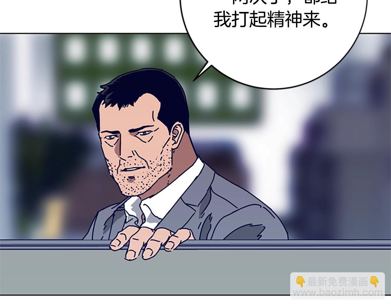 第125话 逃跑了90