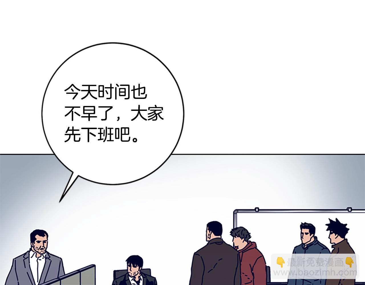 第125话 逃跑了91