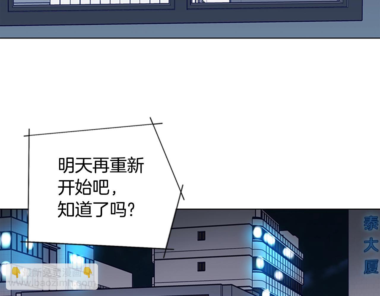 第125话 逃跑了94