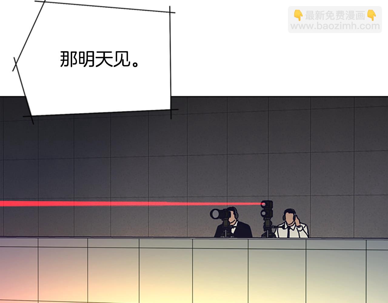 第125话 逃跑了96