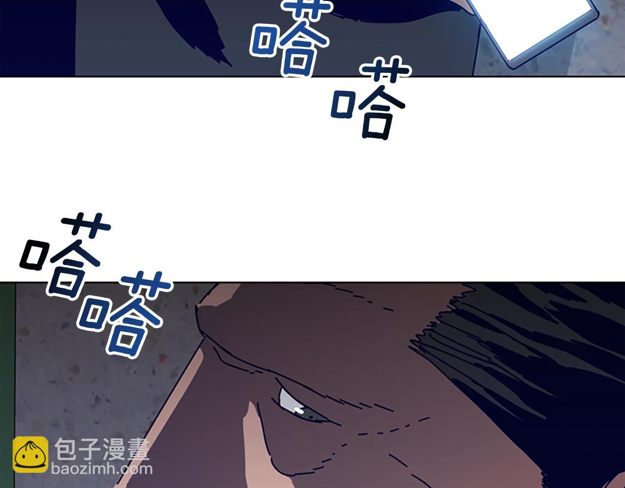 第126话 追踪1