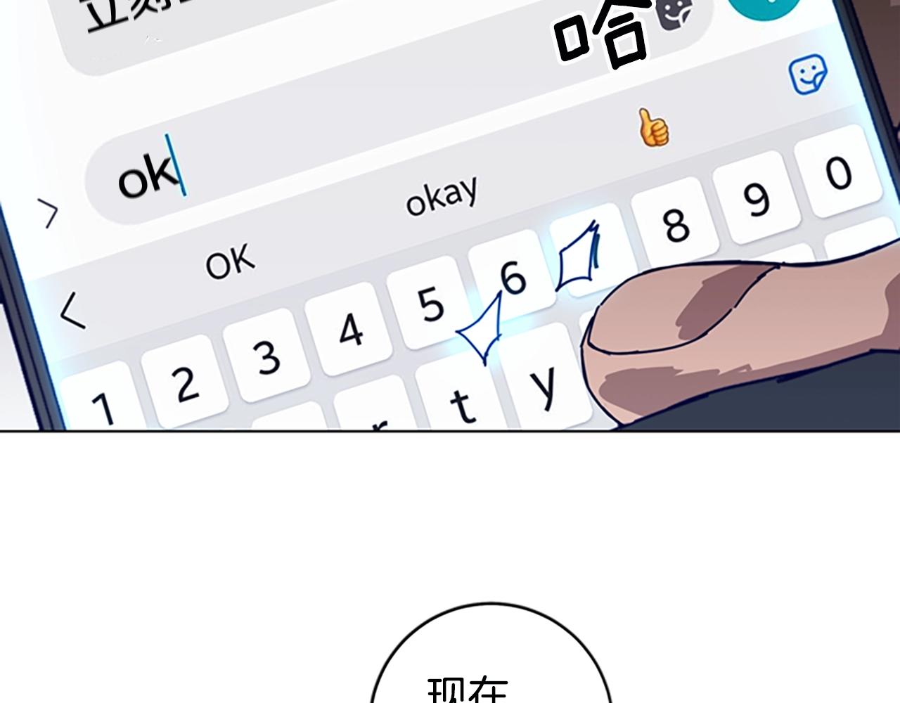 第126话 追踪10