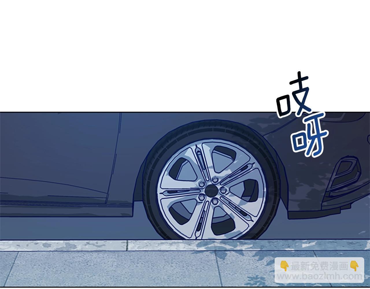 第126话 追踪100