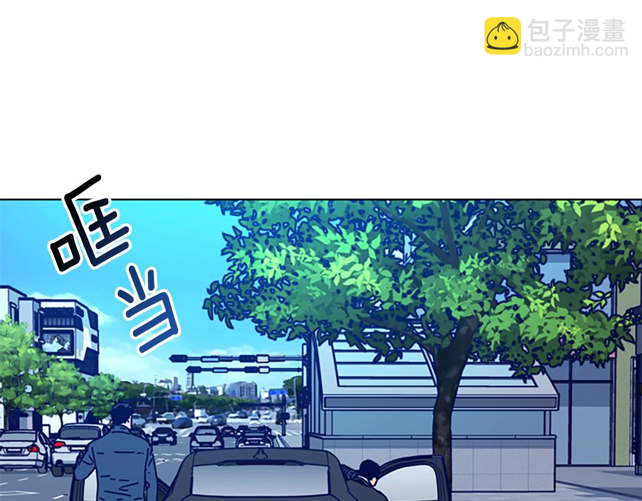 第126话 追踪101