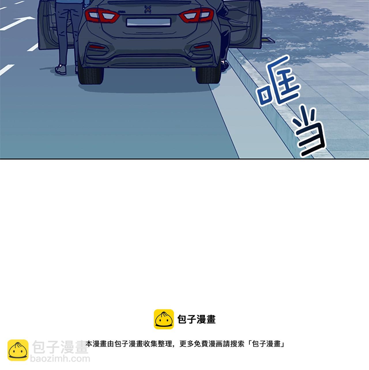 第126话 追踪106