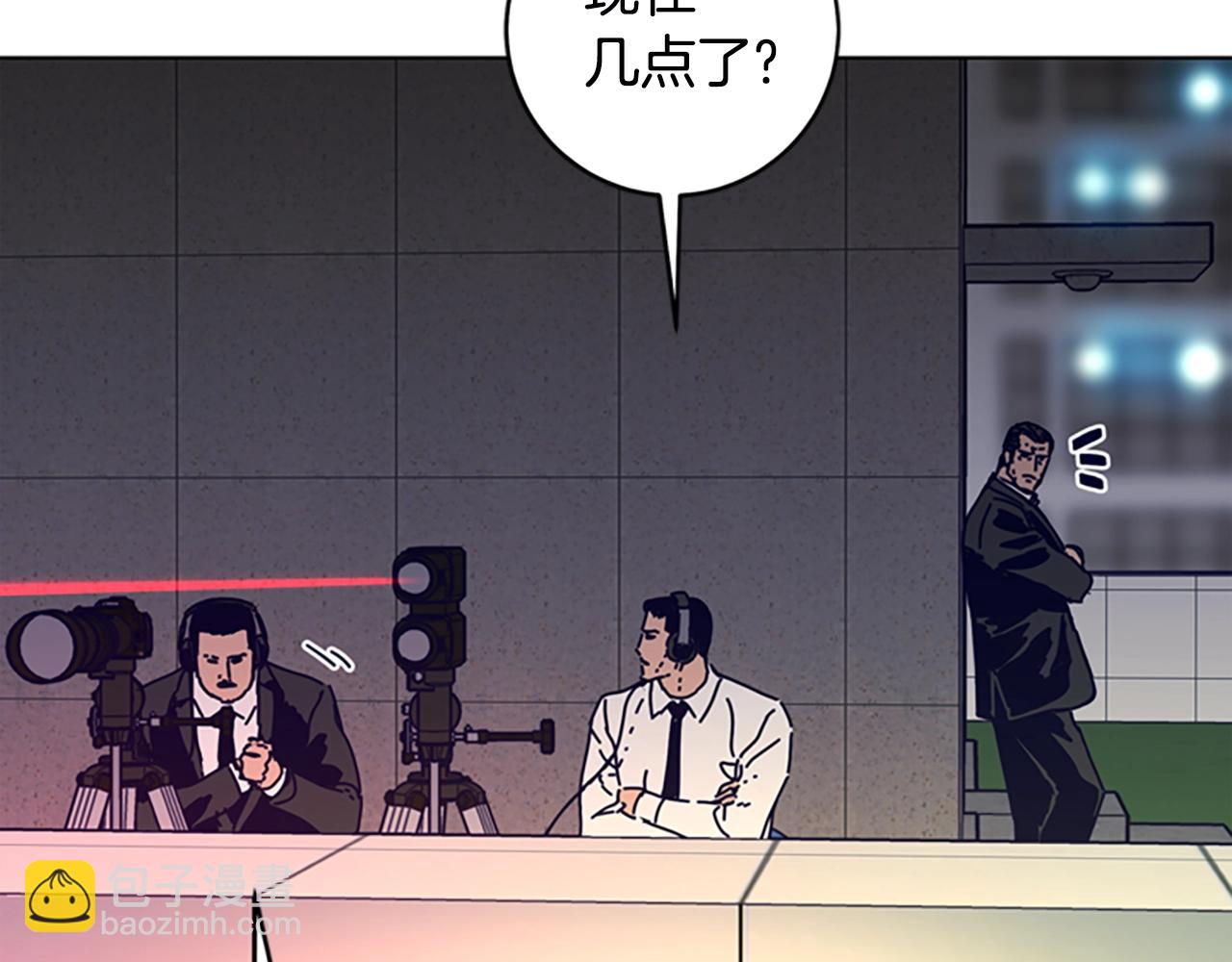 第126话 追踪11