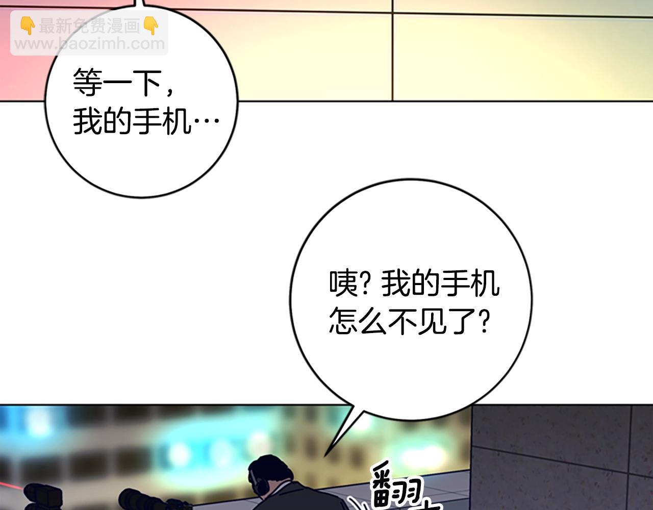 第126话 追踪12